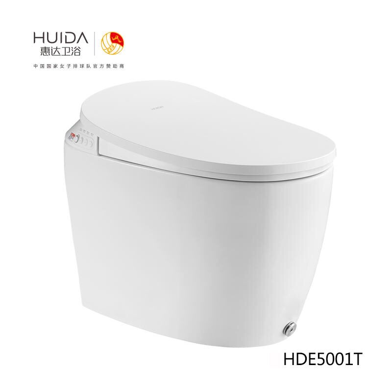 HDE5001 Smart toilet household pumped toilet frequency saving UV sterilization