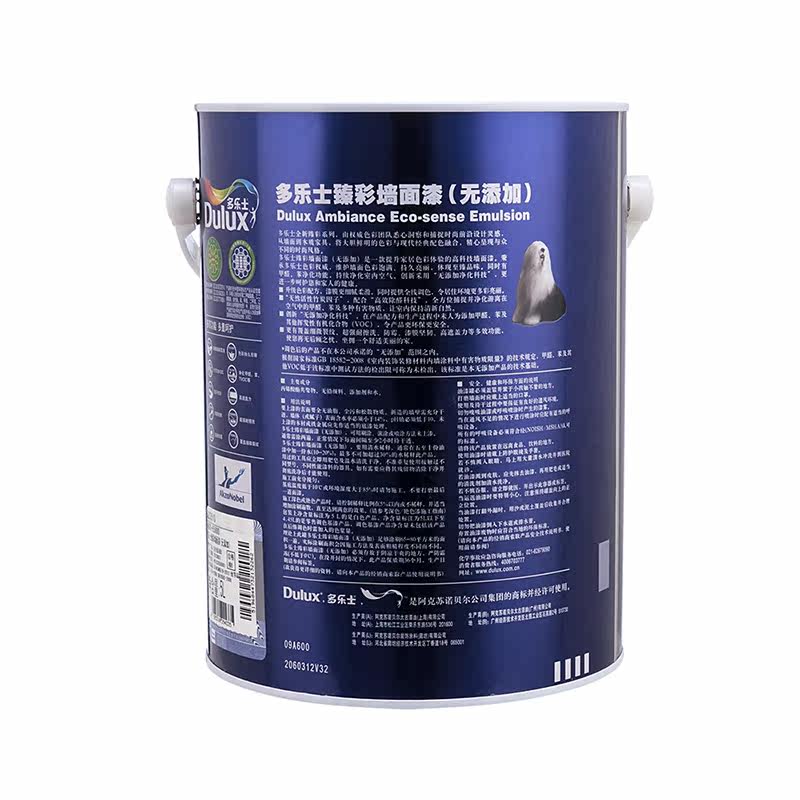 ����ʿ�齺���������������