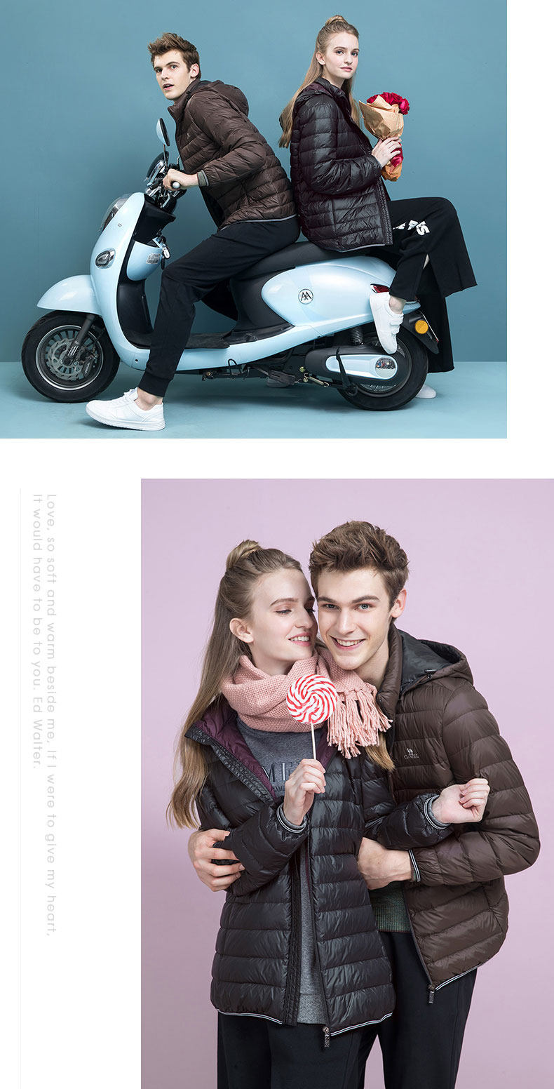 Blouson homme CAMEL   - Ref 3122767 Image 45