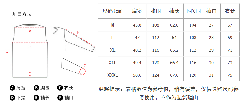 Blouson hiver pour homme CAMEL   - Ref 3112562 Image 10