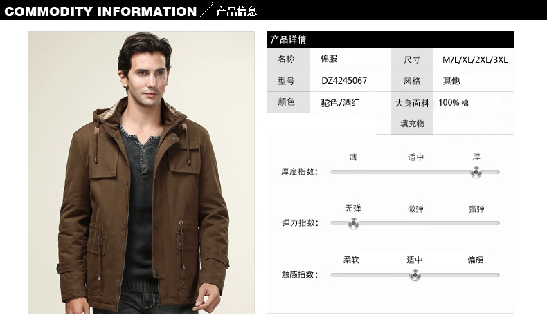 Blouson chaud pour homme CAMEL   - Ref 3113962 Image 9