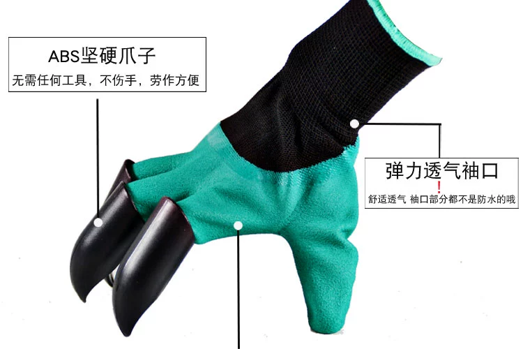 Găng tay bảo hộ lao động làm vườn, găng tay chống trượt, chống đâm thủng và chống cắt, găng tay dày bảo hộ lao động chống mài mòn, chống đâm thủng