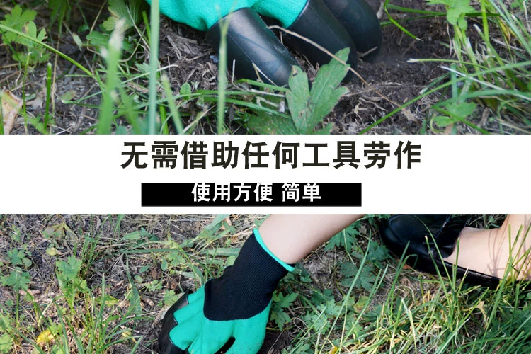 Găng tay bảo hộ lao động làm vườn, găng tay chống trượt, chống đâm thủng và chống cắt, găng tay dày bảo hộ lao động chống mài mòn, chống đâm thủng