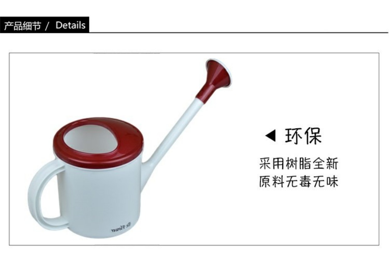 Vòi hoa sen tưới nước màu mới tưới nước có thể làm dày miệng dài 1,5 lít bình xịt làm vườn binh tuoi cay