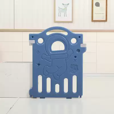 Children's game fence single-piece accessories free combination fence only for Tansty brand game fence