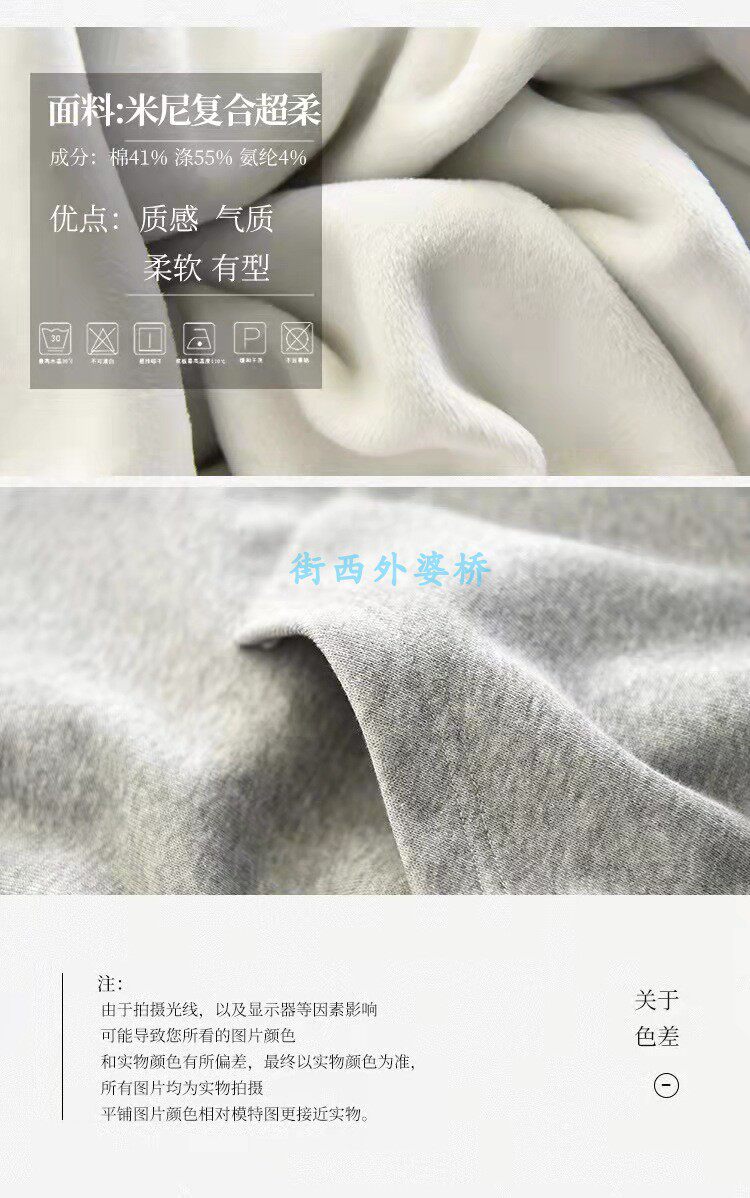 WeChat image_20210922105645.jpg