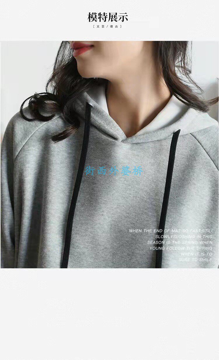 WeChat image_20210922105652.jpg