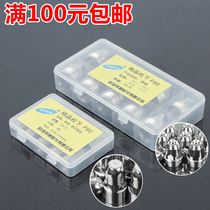 Uno Panasonic P80 electrode nozzle nozzle LGK100 plasma cutting machine cutting gun cutting nozzle