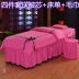 Beauty massage giường gia đình bedspread bedspread bốn đầu vuông tròn jacquard satin chăn trải giường đẹp - Trang bị tấm tìm mua ga phủ giường spa Trang bị tấm