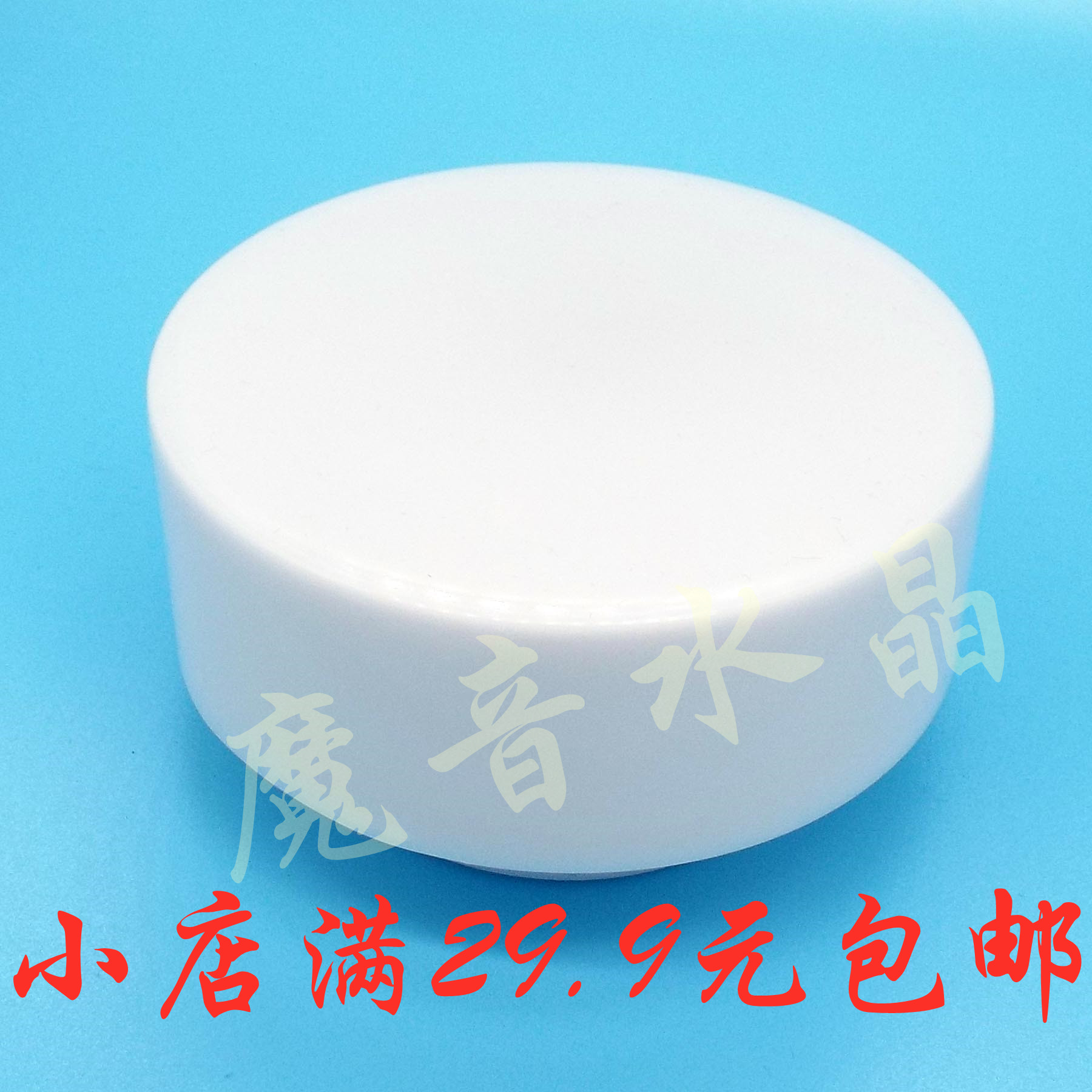 Mechanical clay music box base round rotating clockwork Center rotary base music box DIY handmade cake