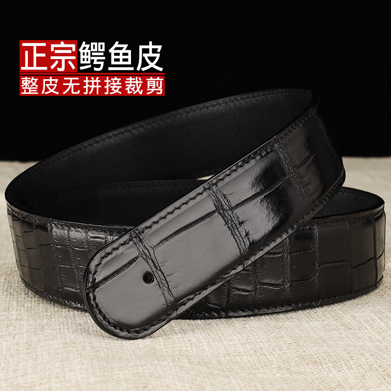 Round-Head Crocodile Leather Belt Without Buckle for Men, Genuine Leather Suitable for Stephen Smooth Buckle Replacement Leather Belt Without Buckle Round-Head Crocodile Leather Belt Without Buckle for Men, Genuine Leather Suitable for Stephen Smooth Buckle Replacement Leather Belt Without Buckle