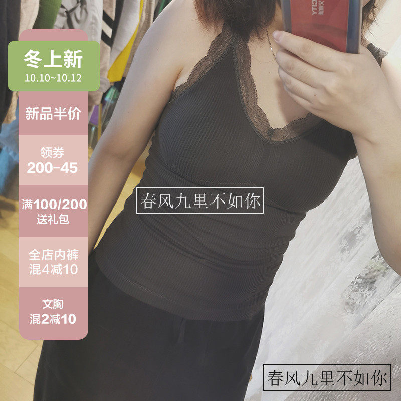 2 lace thermal vest with chest pads can be worn outside and lengthened