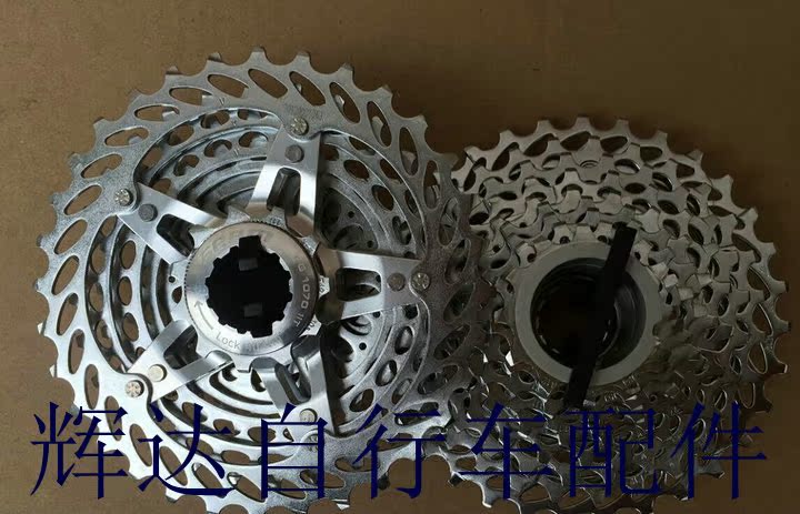 Pignon de vélo SRAM - Ref 2375793 Image 3