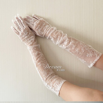 New French retro long white lace wedding gloves bride wedding dress accessories photo studio photo styling