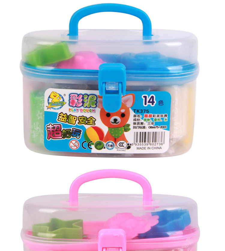 Đất sét màu siêu nhẹ đặt đất sét không độc hại an toàn vành đai plasticine khuôn hộp công cụ lưu trữ đồ chơi trẻ em bán buôn - Đất sét màu / đất sét / polymer đất sét, cửa hàng đồ chơi trẻ em