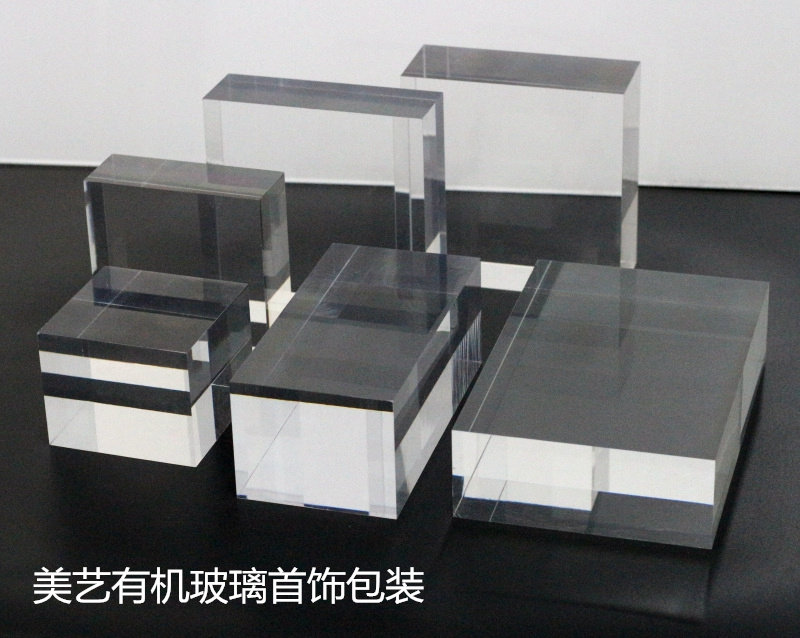 Boite à bijoux OTHER   - Ref 3107797 Image 8