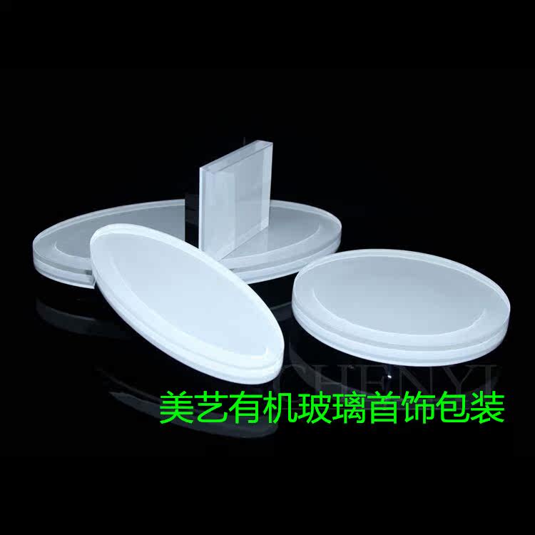 Boite à bijoux OTHER   - Ref 3106074 Image 16