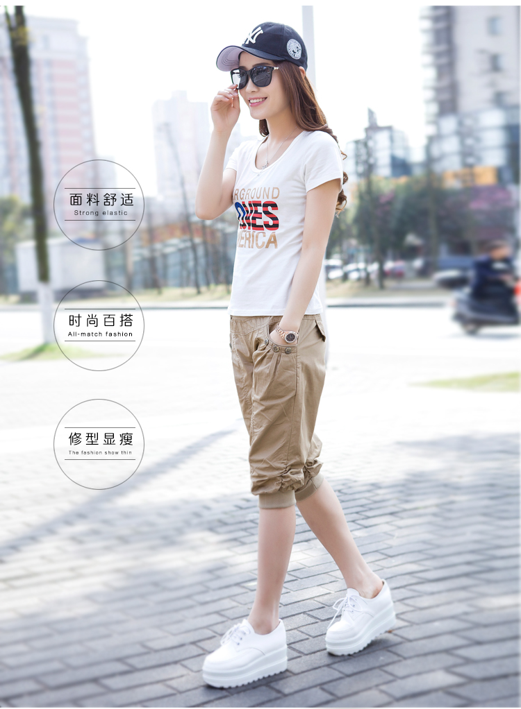 Đàn hồi eo quần âu nữ cắt quần mùa hè mới chất béo mm lỏng kích thước lớn là mỏng hậu cung quần quần ống túm quần caro nữ