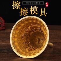 Tibet wiping mold Tulatsuta pure copper eight pagoda clay clay Shgong Buddhist tantric instruments