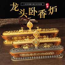 Eight auspicious faucet deconging incense burner large tantric double deer law wheel antique gilt gold line incense burner household Temple line incense burner
