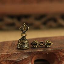 Tibetan pure hand made bronze Diamond Bell pestle diy Bodhi Buddha beads handstring back Cloud counter accessories accessories