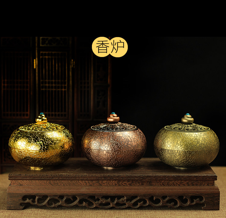 Nepal Alloy Copper Ring Incense Stove Sandalwood Incense Stove Eight Precious 8 Auspicious Incense Smoke Stove Residence room Buddha Tea Trail Pendulum Piece