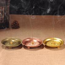 Incense insert alloy incense burner household agarwood sandalwood incense burner incense box incense box incense burner