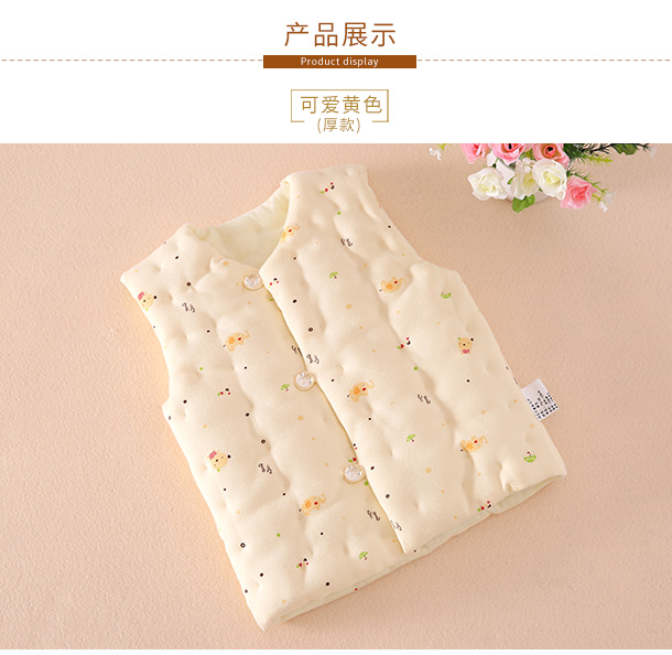 Áo vest cotton trẻ em nguyên chất Đàn ông và phụ nữ Áo vest trẻ em độn áo trẻ em Áo ấm mùa xuân và mùa thu đông áo len nam thu đông bé trai