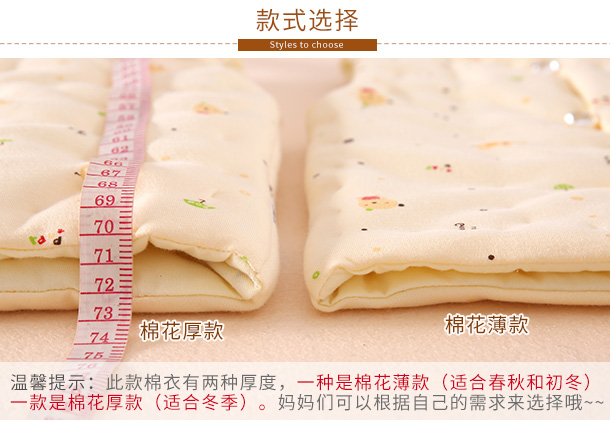 Áo vest cotton trẻ em nguyên chất Đàn ông và phụ nữ Áo vest trẻ em độn áo trẻ em Áo ấm mùa xuân và mùa thu đông áo len nam thu đông bé trai