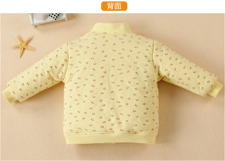 Manteau pour enfant - Ref 2163670 Image 22