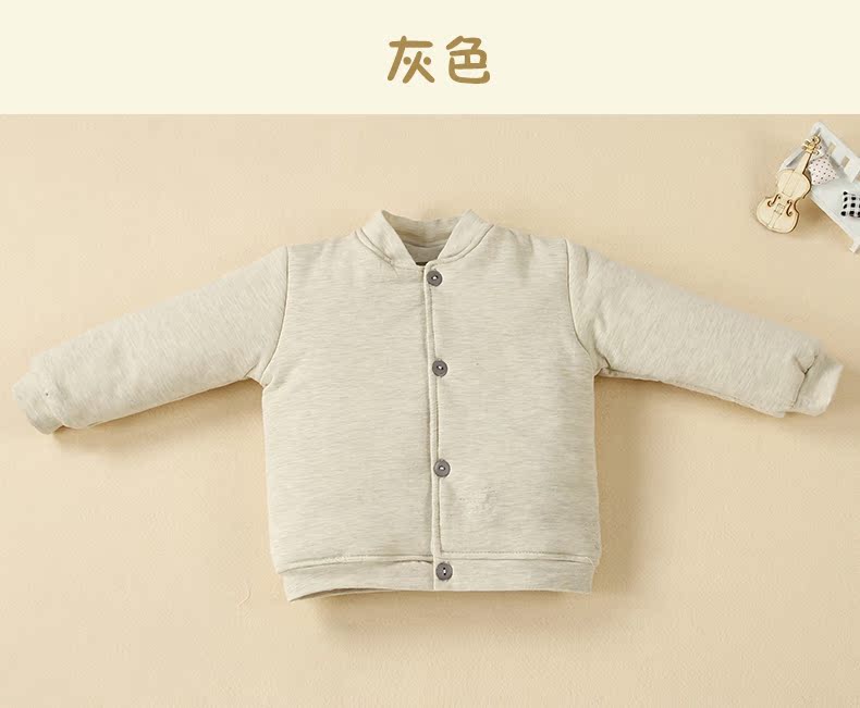 Manteau pour enfant - Ref 2163670 Image 21