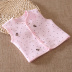 Áo sơ mi cotton cho trẻ sơ sinh Áo vest nhỏ cho nam và nữ Áo cho bé mùa xuân và mùa thu Áo cho trẻ em bằng vải bông ấm áp mùa thu - Áo ghi lê áo len ba lỗ cho bé Áo ghi lê