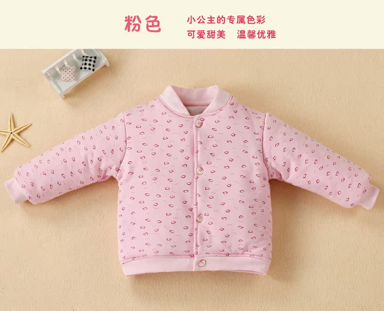 Manteau pour enfant - Ref 2163670 Image 19
