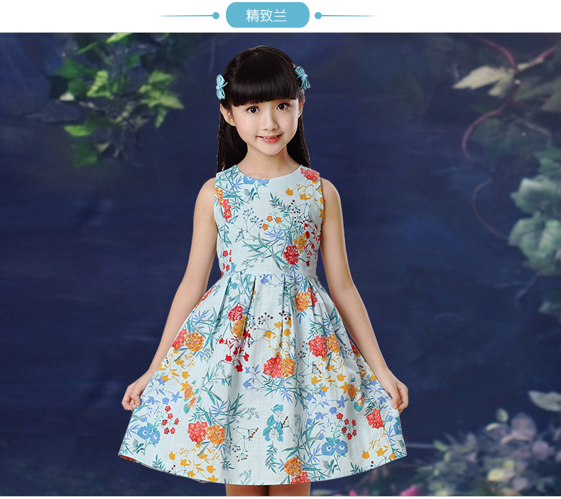 Robe enfant - Ref 2047966 Image 30