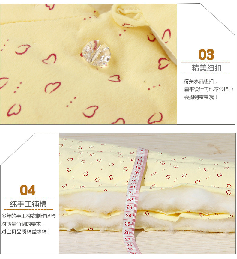 Gilet enfant - Ref 2068967 Image 36