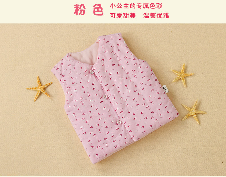 Gilet enfant - Ref 2068967 Image 29