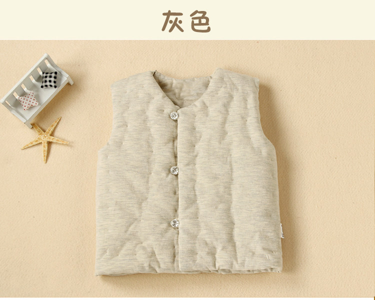 Gilet enfant - Ref 2068967 Image 31