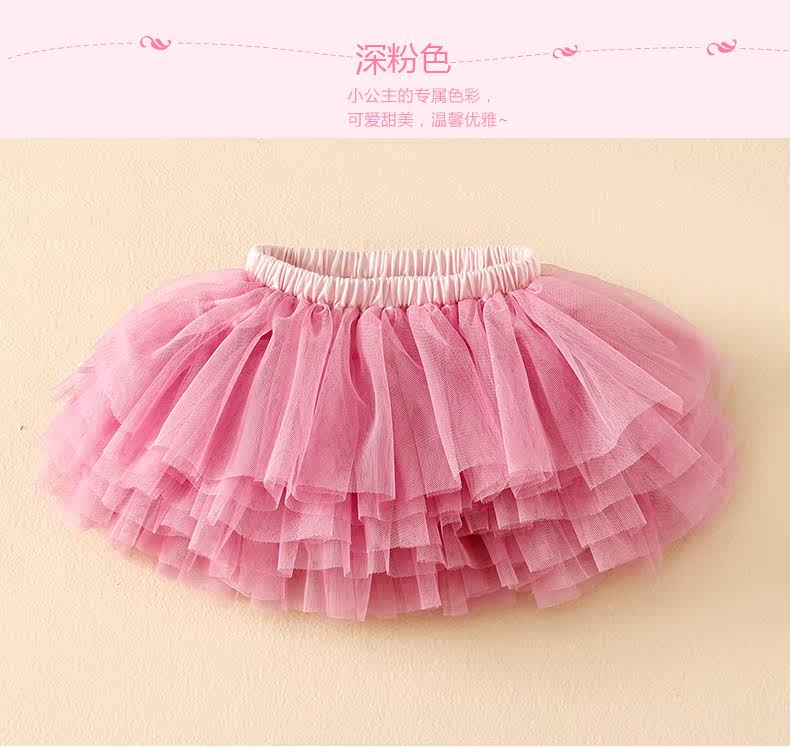 Jupe enfant - Ref 2053253 Image 19