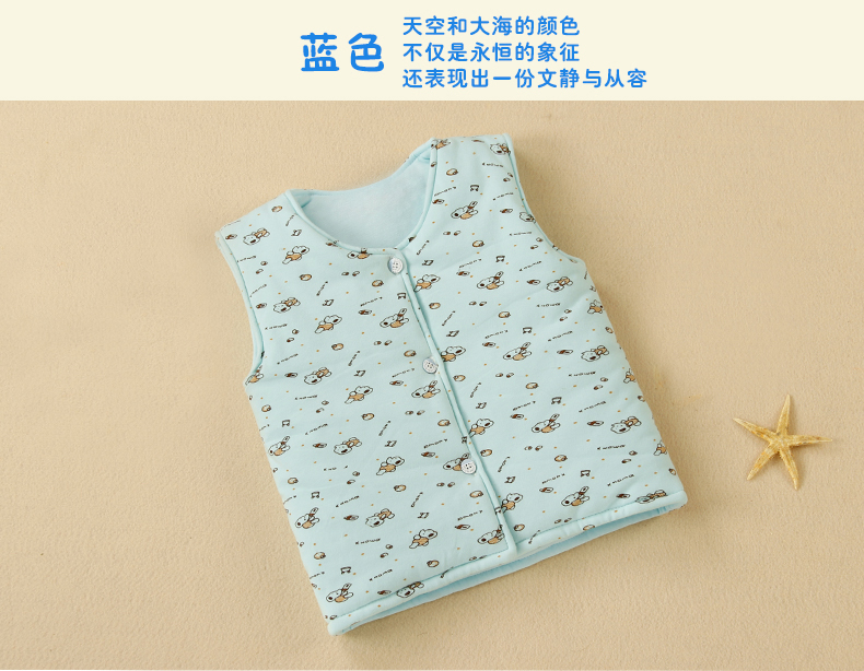 Gilet enfant - Ref 2068399 Image 23