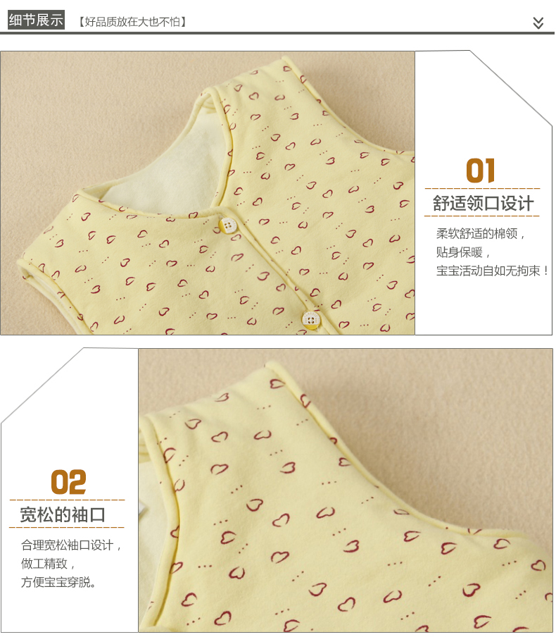 Gilet enfant - Ref 2068399 Image 26