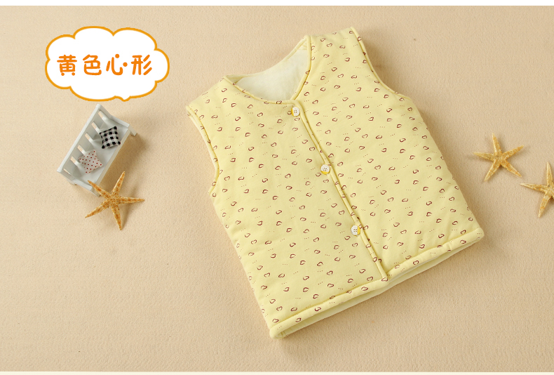 Gilet enfant - Ref 2068399 Image 21