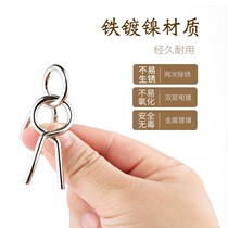Nine-link educational toys full set of intelligence unclasping Luban Kongming lock leisure unclasping time toys