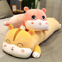 Stay with sleeping cuddled paparazzi girls plush toys cute clip legs oversized doll bed doll boy strip pillows