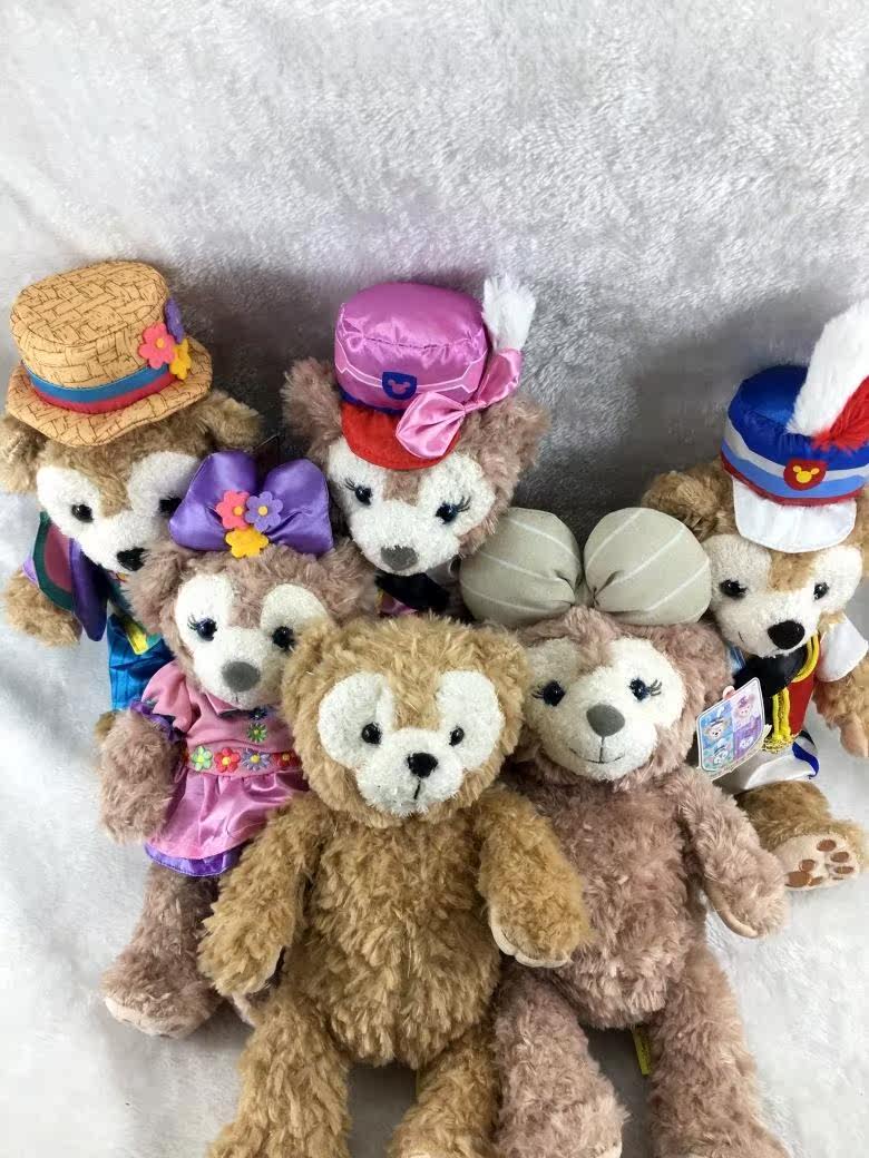 35 Year Daffy Bears Rabbit Painter Cat Cartoon Plush Stuffed Toy Doll Doll