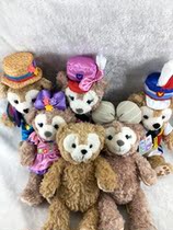 35 Year Anniversary Da Fibe Bear Rabbit Painter Cat Cartoon Plush Doll Doll Dolls Doll