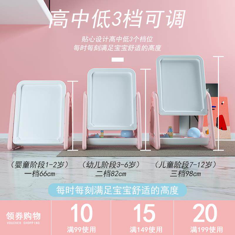 Baby 3 Year Toy 2 Small Blackboard Girl Drawing Board Toddler Child Magnetic Graffiti Writing Whiteboard Bracket Home