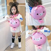 Kindergarten Backpack Male Baby Bag Wave Bag Han Edition Personality 5 Children 6 Women 2 Cute 3 Year Old Children 4 Double Shoulder