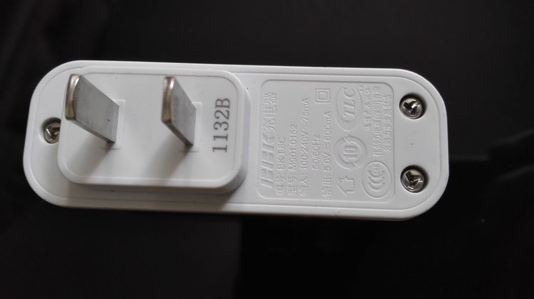 chargeur VIVO - Ref 1291016 Image 4