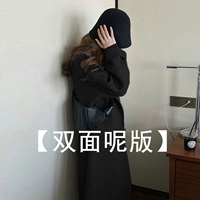 Черный [двойная версия]