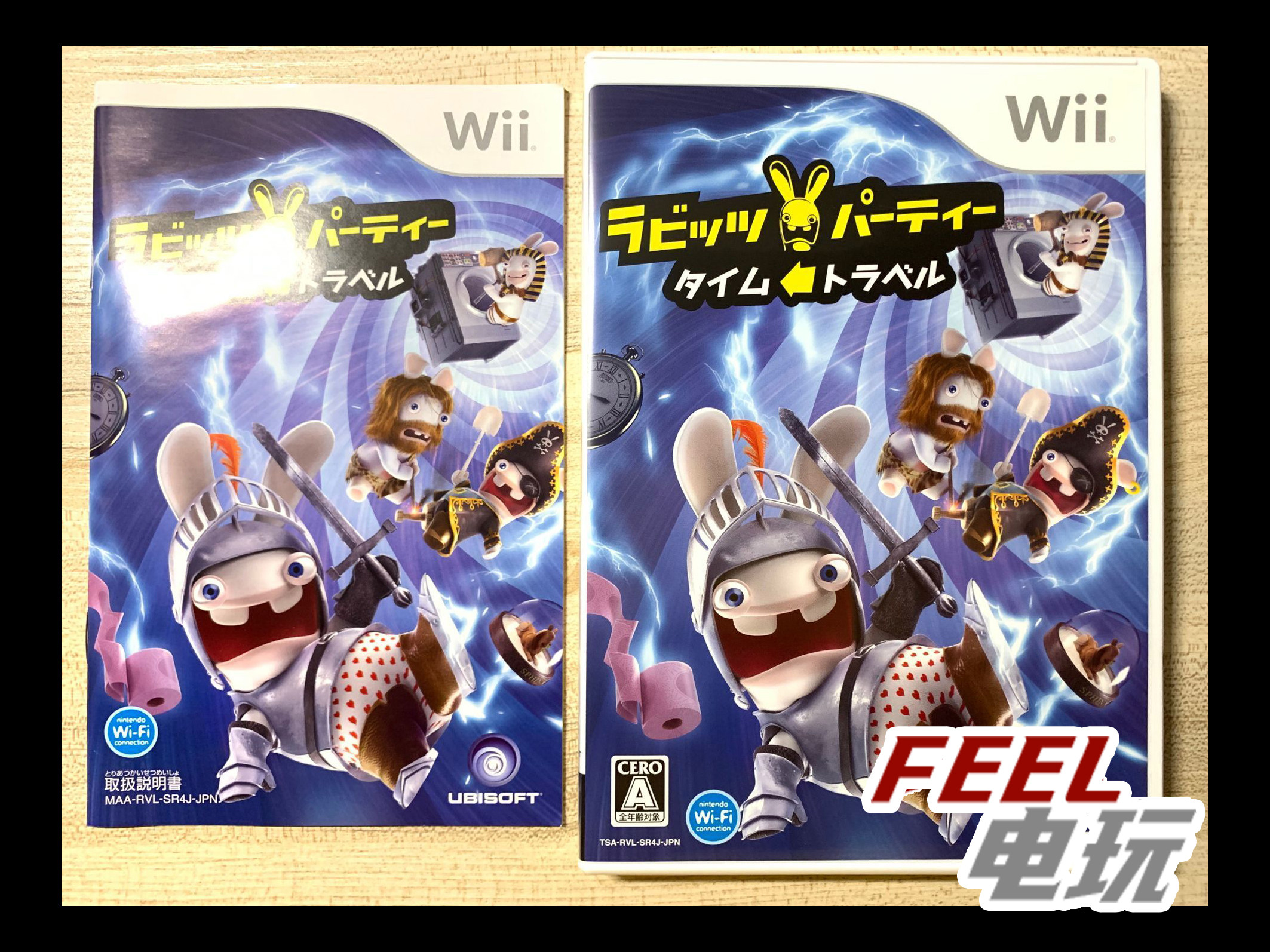 WII WIIU Lehman Crazy Rabbit 5 Time Travel Crazy Rabbit 5 R Edition*